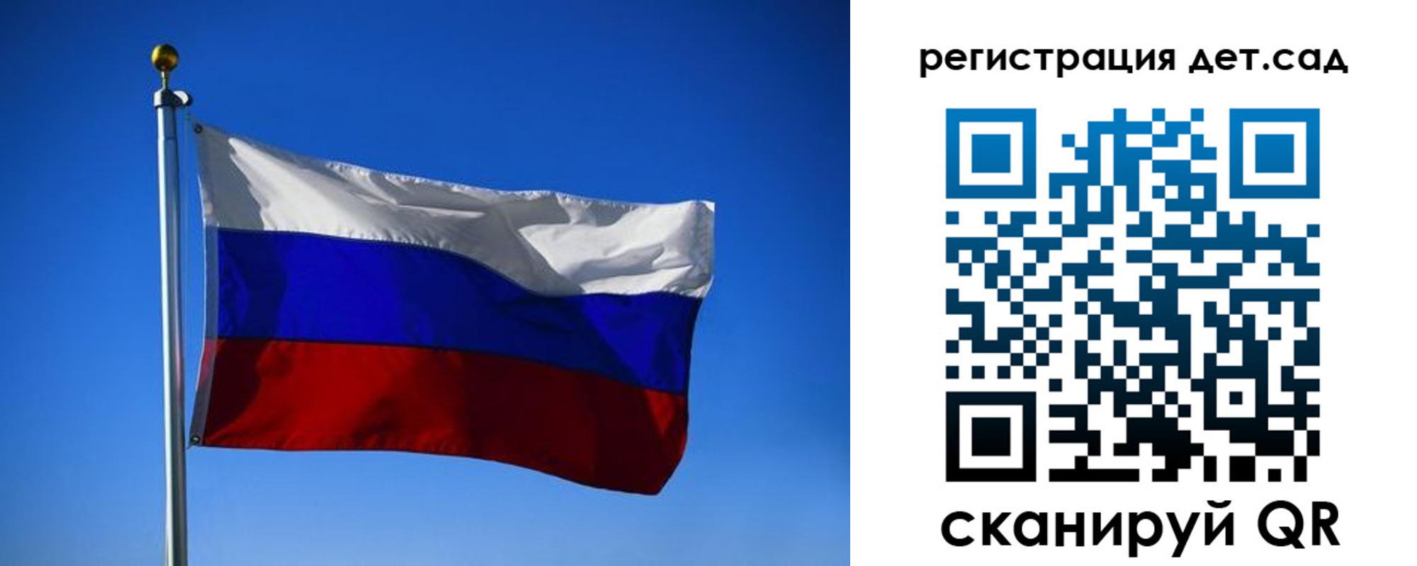 прописка для военкомата в Всеволожске