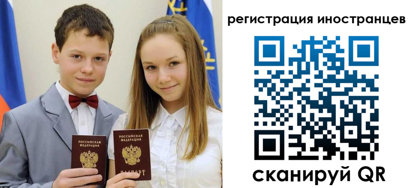 найти адрес прописки в Всеволожске