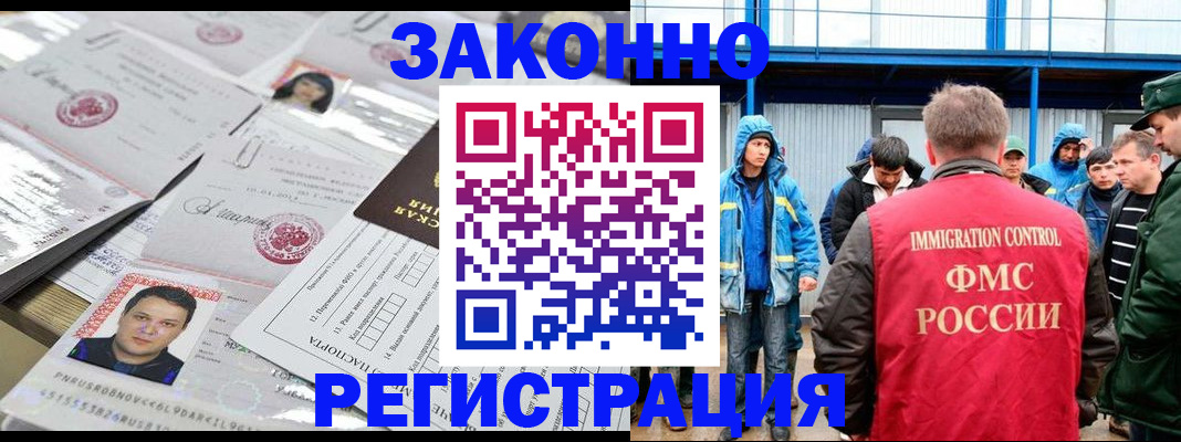 найти адрес прописки в Всеволожске